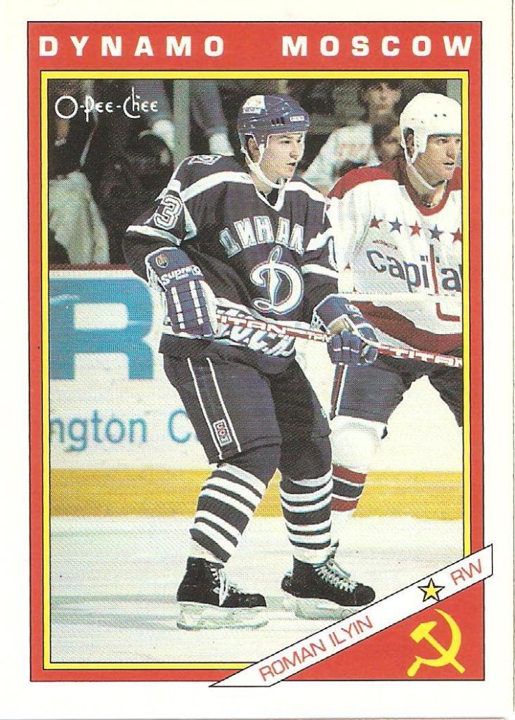 1991-92 O-Pee-Chee - Sharks & Russians Inserts #34R Roman Ilyin