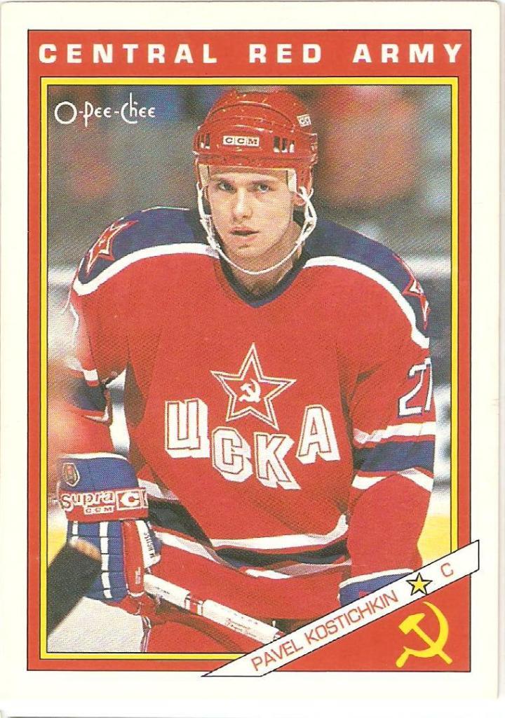 1991-92 O-Pee-Chee - Sharks & Russians Inserts #17R Pavel Kostichkin