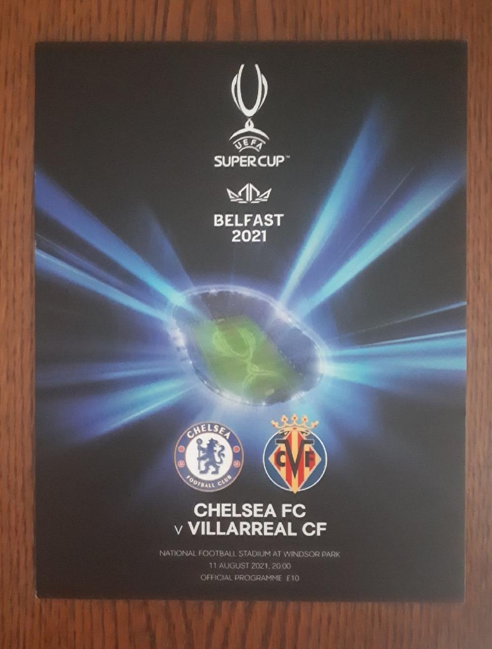 2021 Челси - Вильярреал (Суперкубок УЕФА)