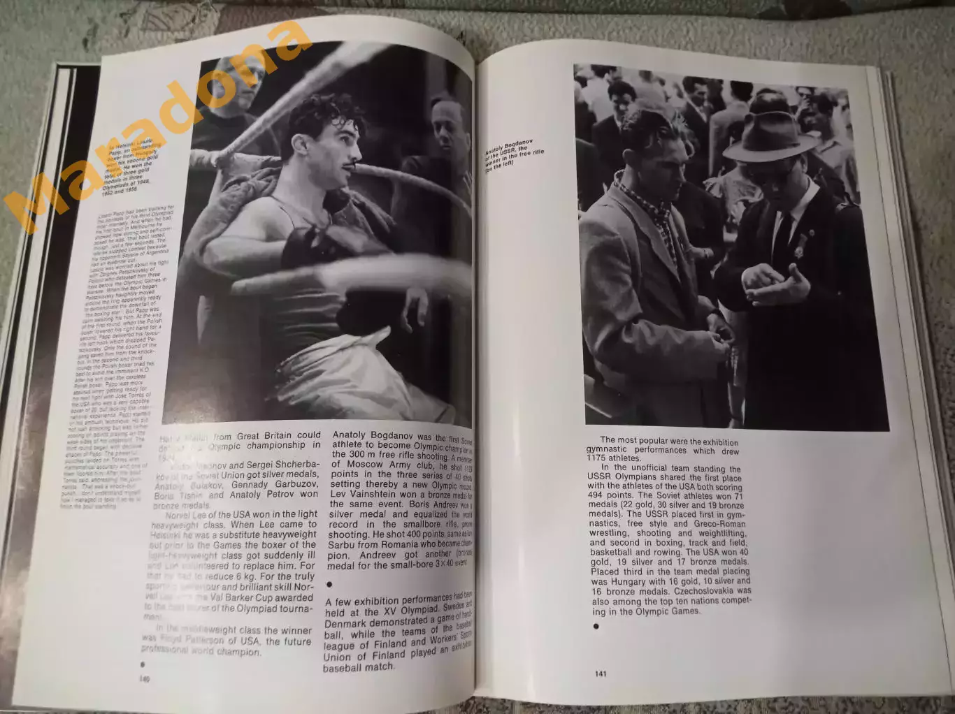 В. Штейнбах От Афин до Москвы ФИС 1979 английский язык 3