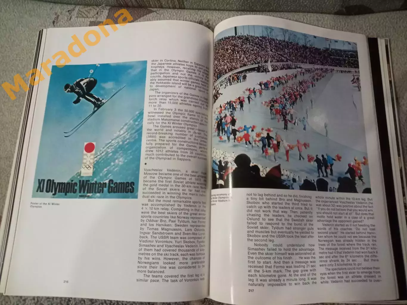 В. Штейнбах От Афин до Москвы ФИС 1979 английский язык 5