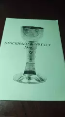 Стокгольмский кубок бенди 1996 СКА Екатеринбург