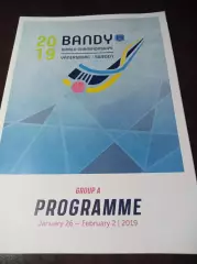 Чемпионат мира Швеция 2019 Россия Казахстан Финляндия Германия Норвегия США