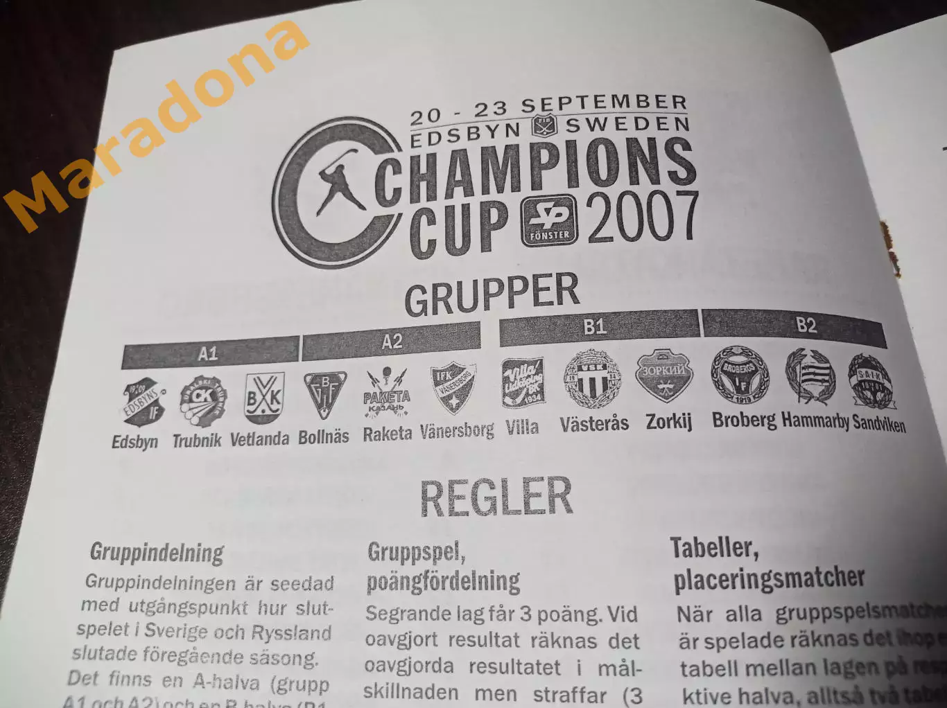 Кубок чемпионов Эдсбюн Швеция 2007 Ракета Уральский Трубник Зоркий 1