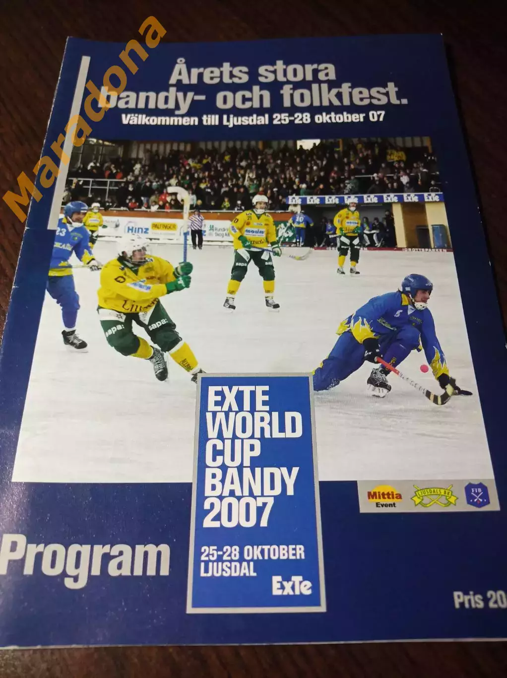 Кубок Мира Юсдаль 2007 Зоркий Динамо Москва Киров Водник Первоуральск Мурманск