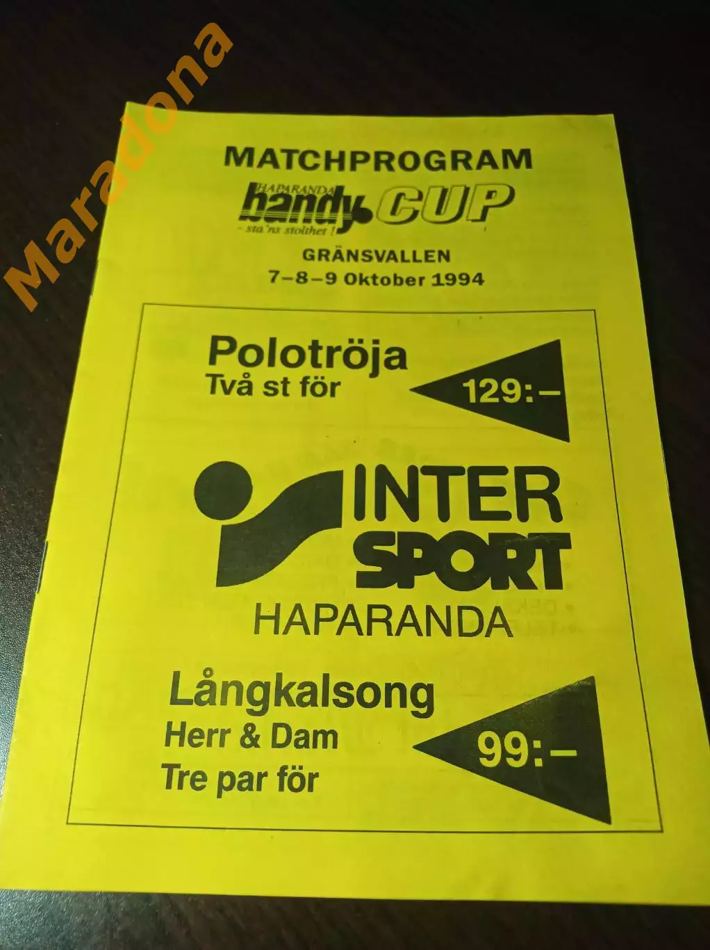 Кубок Хапаранда Швеция 1994 Уральский Трубник Первоуральск