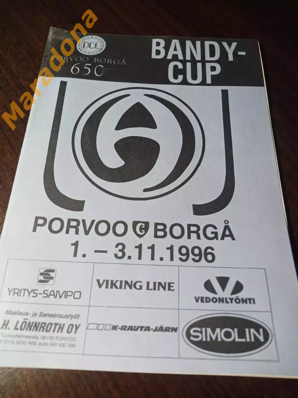 Кубок Порвоо Финляндия 1994 Первоуральск Кузбасс Кемерово Старт Нижний Новгород