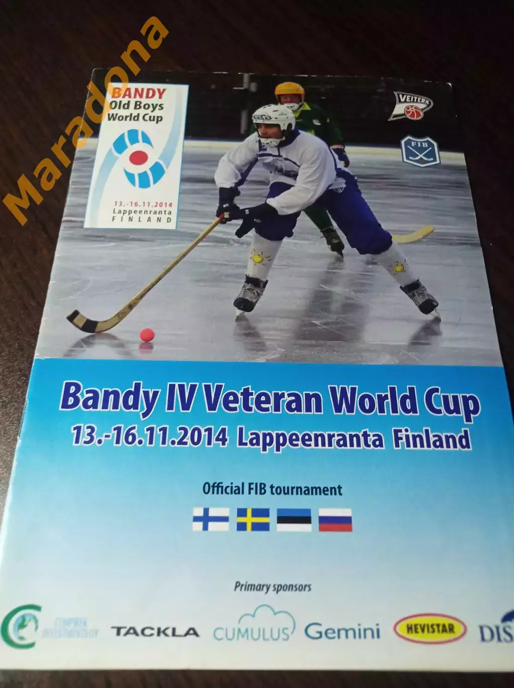 Кубок Лаппеенранта 2014 Зоркий Ульяновск Сыктывкар Красноярск Мурманск Екат