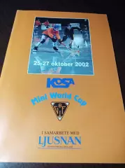 Кубок Мира Хельсингланд Швеция 2002 Локомотив Иркутск Первоуральск