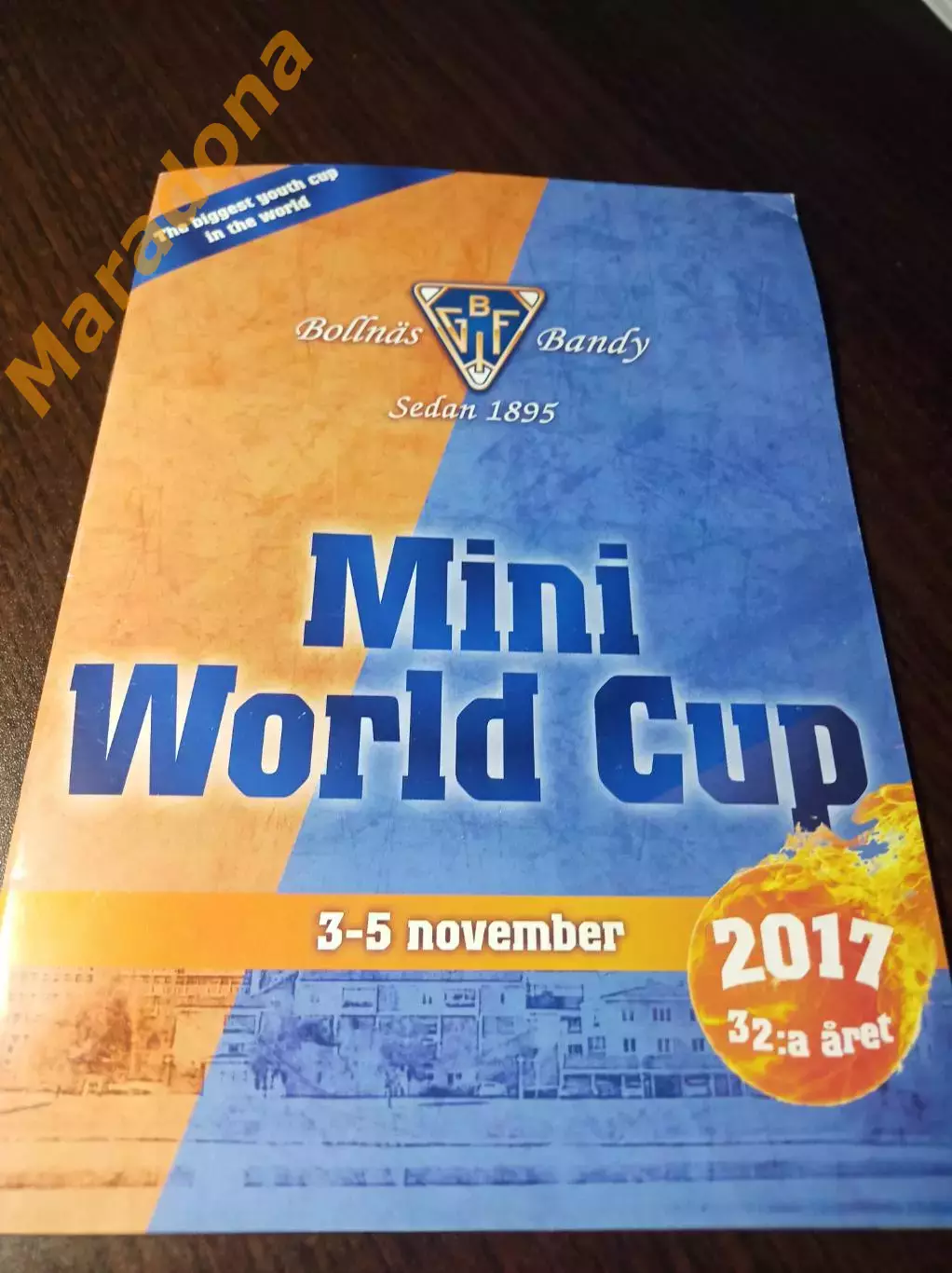 Кубок Мира Болльнес Швеция 2004 Сибсельмаш Кузбасс Кемерово Первоуральск