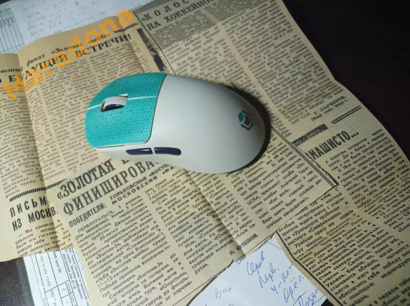 Первоуральск 1972 Ленинград Горький Рязань Воскресенск Тверь Иркутск Улан-Удэ 5