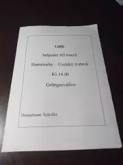 Грэнсберг 2005 Хаммарбю Швеция - Уральский Трубник Первоуральск