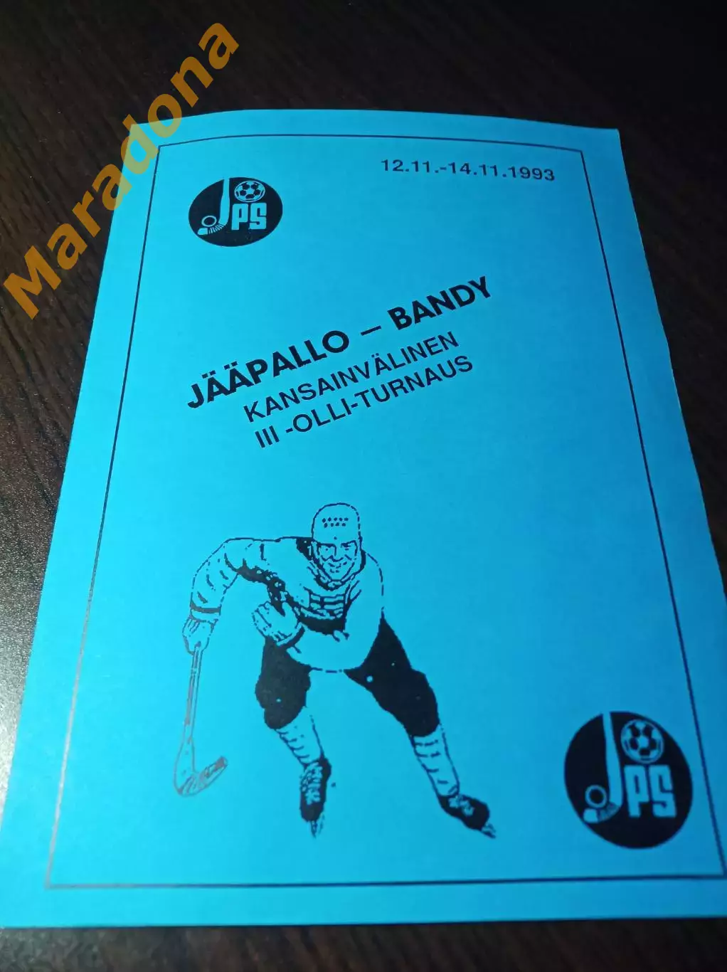 Турнир Олли Ювяскюля Финляндия 1993 Уральский Трубник Первоуральск Родина Киров