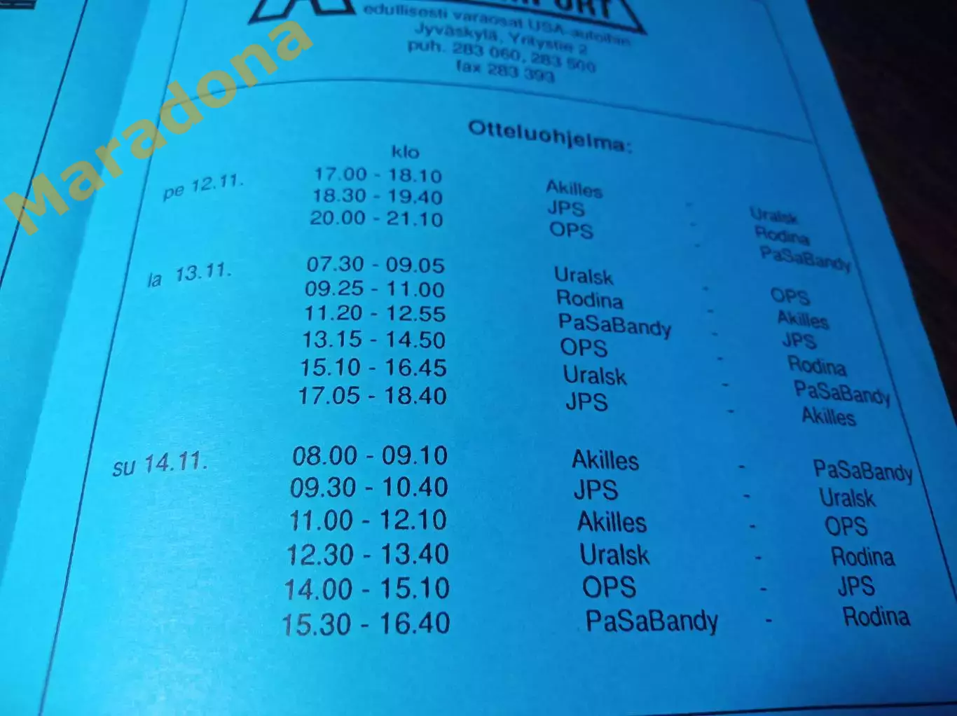 Турнир Олли Ювяскюля Финляндия 1993 Уральский Трубник Первоуральск Родина Киров 1