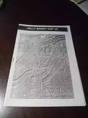 Кубок Джолли Пори Финляндия 1997 СКА Свердловск Кузбасс Кемерово