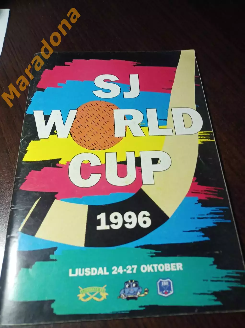 Чемпионат мира Юсдаль Швеция 1996 Водник Архангельск Сибсельмаш Новосибирск