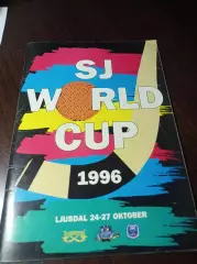 Чемпионат мира Юсдаль Швеция 1996 Водник Архангельск Сибсельмаш Новосибирск