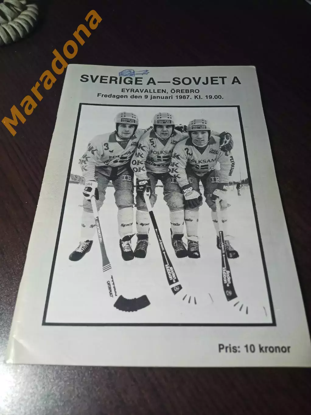 Швеция - Россия 1987 Эребру 1/2 финала кубка Канады