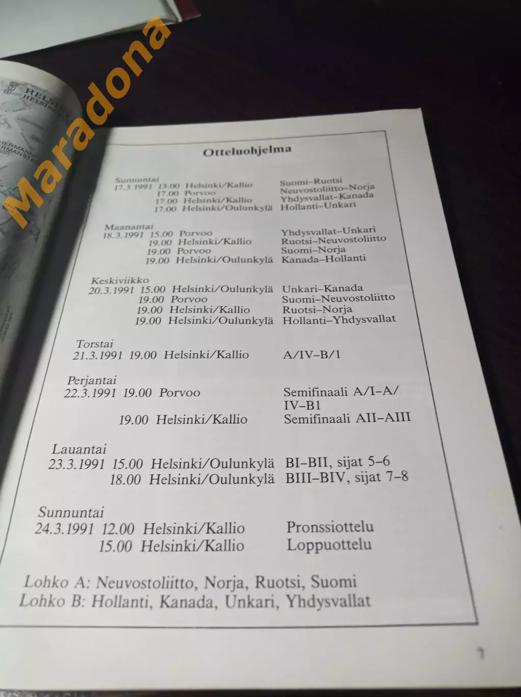 Чемпионат Мира Порвоо/Хельсинки Финляндия 1991 СССР Швеция Норвегия Канада США 1