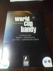 Кубок мира Швеция 2014 Динамо Москва Иркутск Водник Зоркий Кузбасс Енисей Хабара