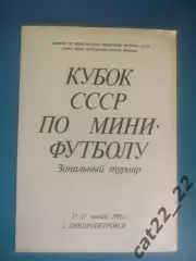 Чемпионат мира Алматы 2012 Россия Беларусь Латвия Эстония США Канада Монголия