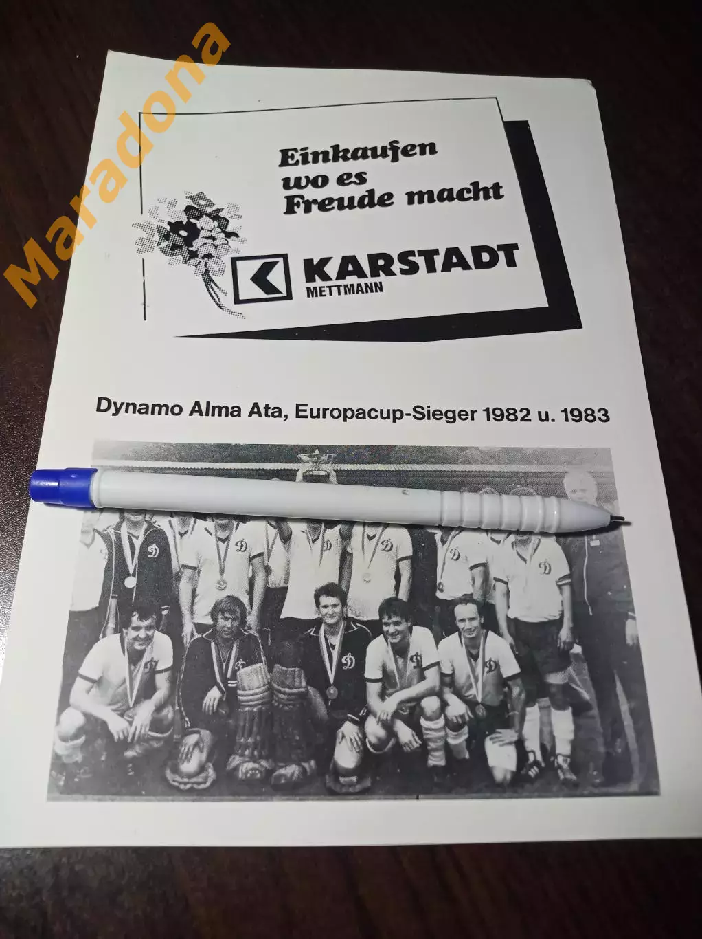 хоккей на траве Динамо Алма-Ата обладатель КЕЧ 1982 1983 открытка из Германии