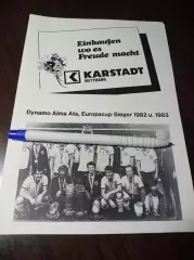 хоккей на траве Динамо Алма-Ата обладатель КЕЧ 1982 1983 открытка из Германии