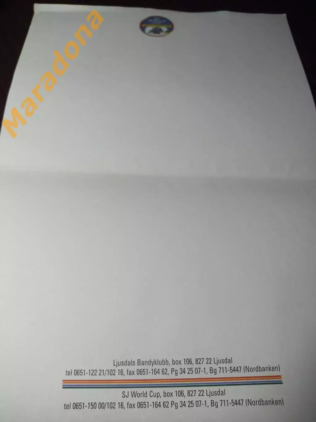 Кубок Мира Юсдаль 1994 Динамо Москва Водник Архангельск СКА-Зенит Екатеринбург