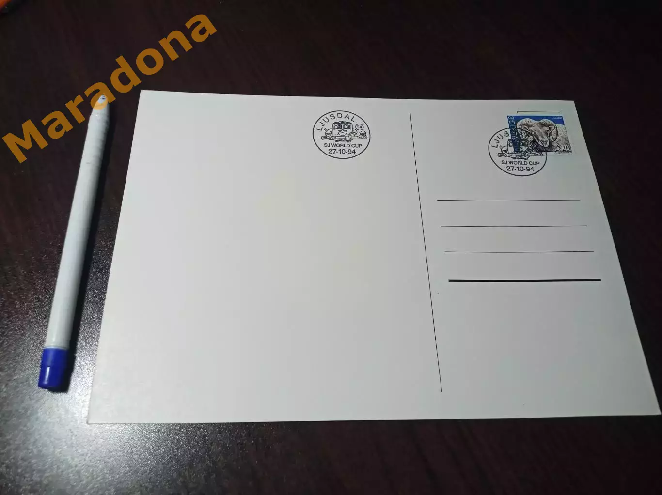 спецгашение марка Кубок Мира Юсдаль 1994 Динамо Москва Архангельск Екатеринбург 1