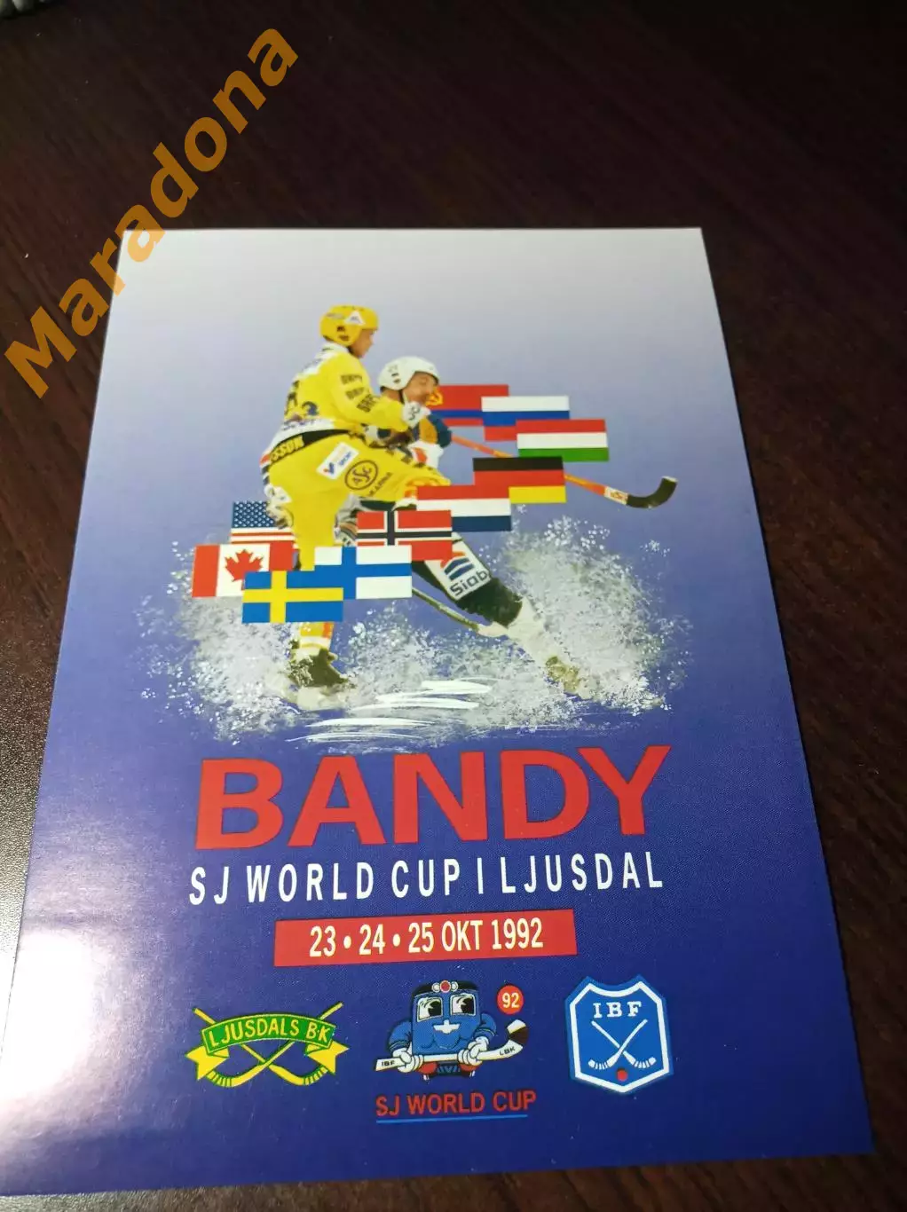 спецгашение марка Кубок Мира Юсдаль 1992 Архангельск Красногорск