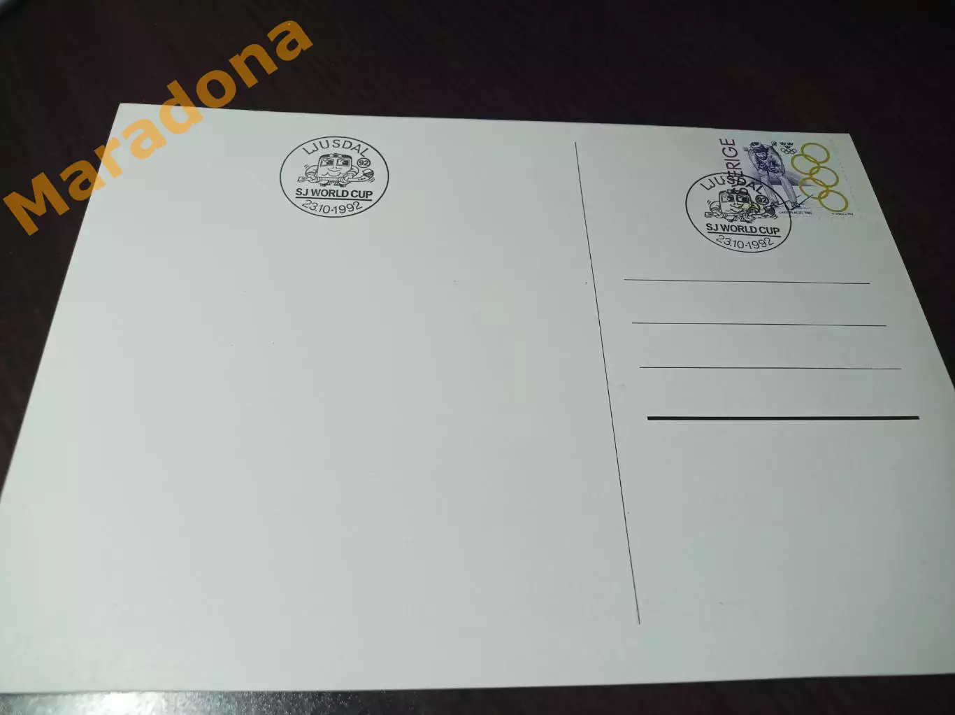 спецгашение марка Кубок Мира Юсдаль 1992 Архангельск Красногорск 1