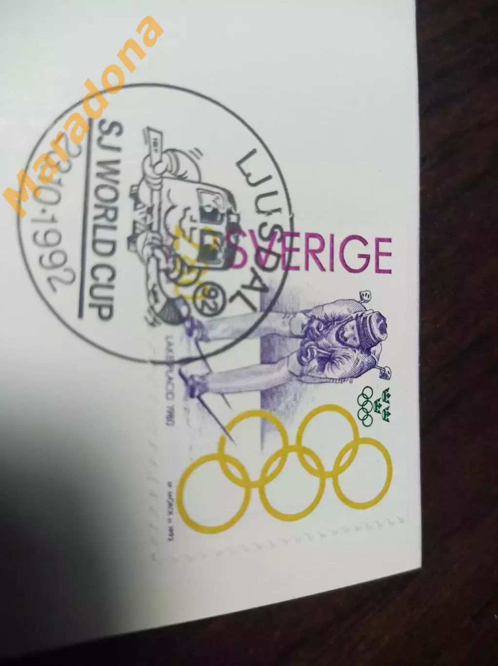 спецгашение марка Кубок Мира Юсдаль 1992 Архангельск Красногорск 2