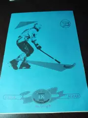 Архангельск 2000 Кубок Нижний Новгород Зоркий Сыктывкар Ульяновск Казань Киров