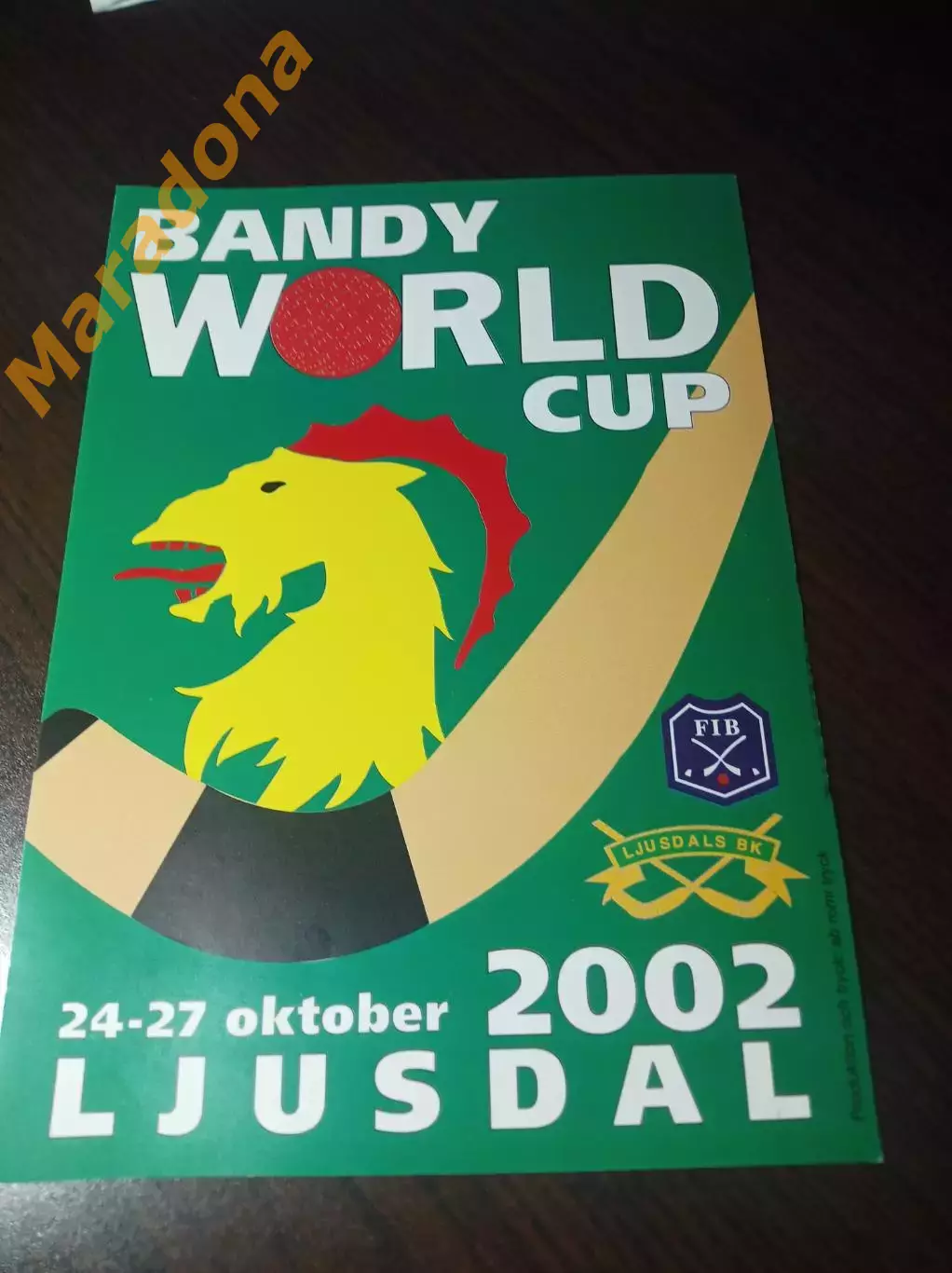 Кубок Мира Юсдаль 1992 Архангельск Хабаровск Нижний Новгород