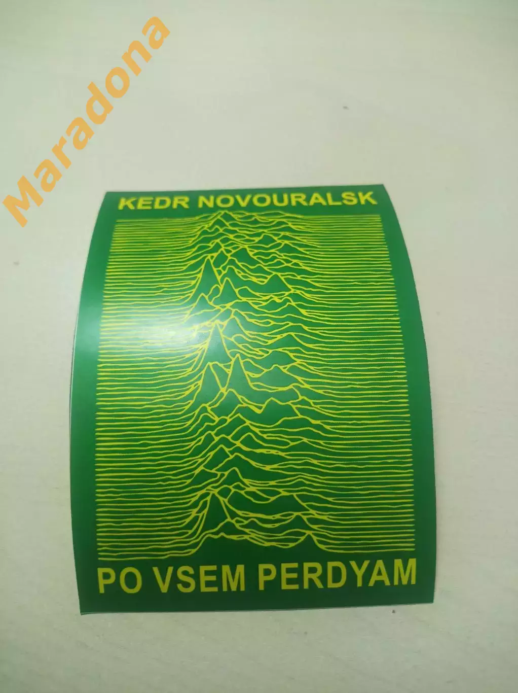 Стикер Кедр Новоуральск фанат По всем пердям
