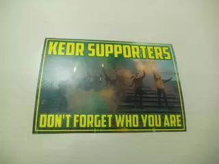 Стикер Кедр Новоуральск фанат Суппортёр - не забывай, кто ты есть!