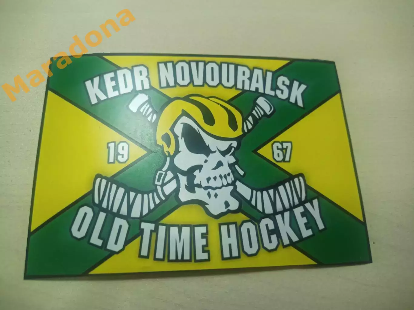 Стикер Кедр Новоуральск фанат 1967 хоккей старых времён