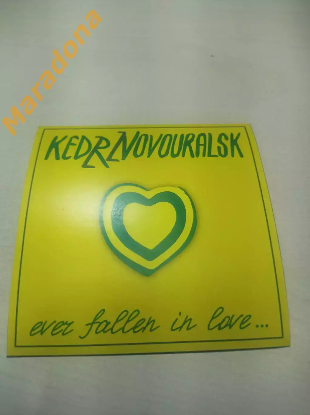 Стикер Кедр Новоуральск фанат когда-либо влюблялся...