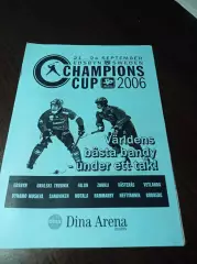 Кубок чемпионов Эдсбюн Швеция 2006 Динамо Москва Зоркий Красногорск Первоуральск