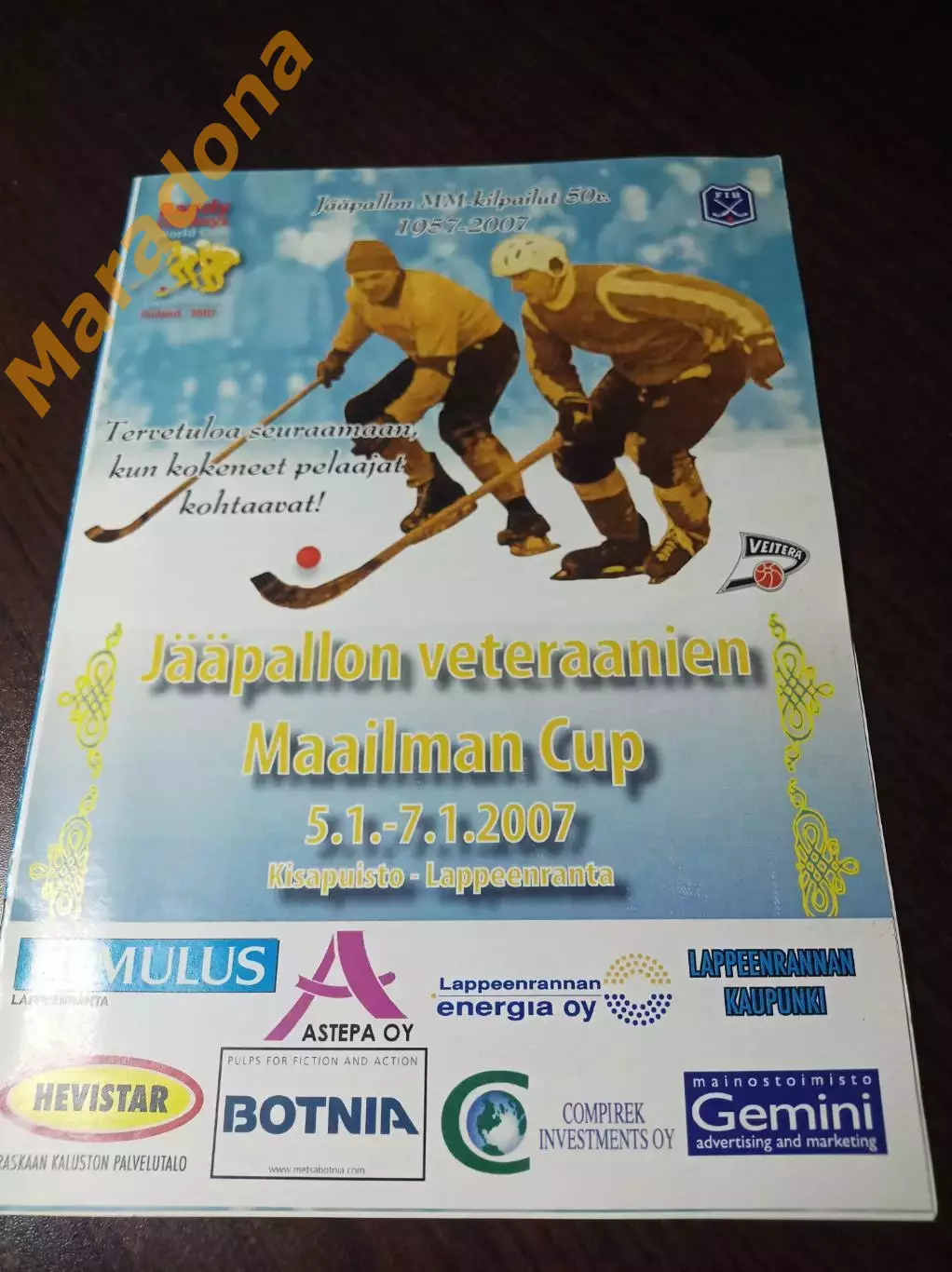 Кубок мира Лаппеенранта Финляндия 1997 Динамо Москва Уральский Трубник