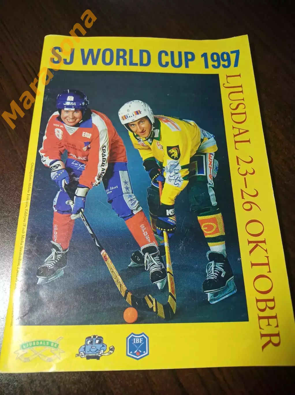 Кубок Мира Юсдаль 1997 Водник Архангельск Кузбасс Кемерово Казахгаз Уральск