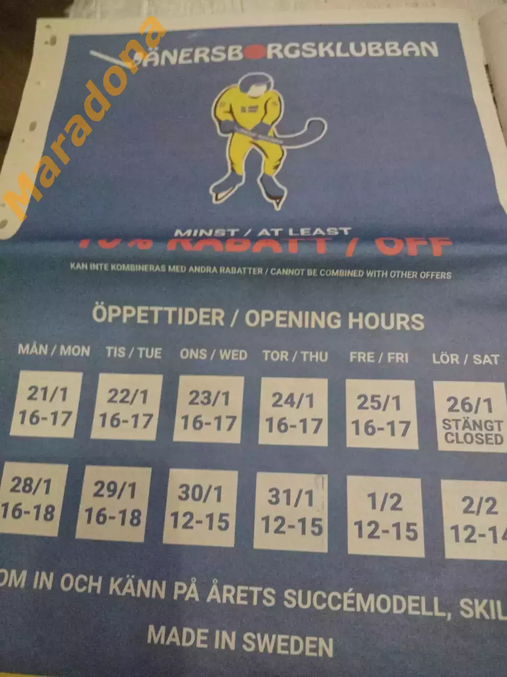 Чемпионат мира Швеция 2019 Россия Казахстан США Украина Латвия Эстония Канада 4