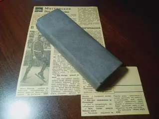 Олимпийские игры 1984 Сараево Югославия конькобежный спорт Игорь Малков золото