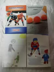 Хоккей с мячом Федерация ХСМ Норвегии 1994/1995 1995/1996 1996/1997 1997/1998