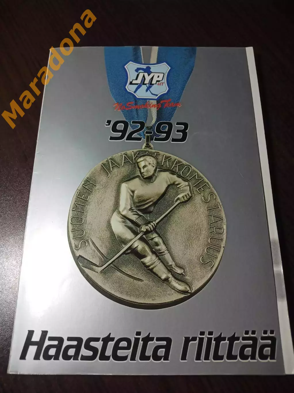 Хоккей с мячом Ювяскюля Финляндия 1992/1993