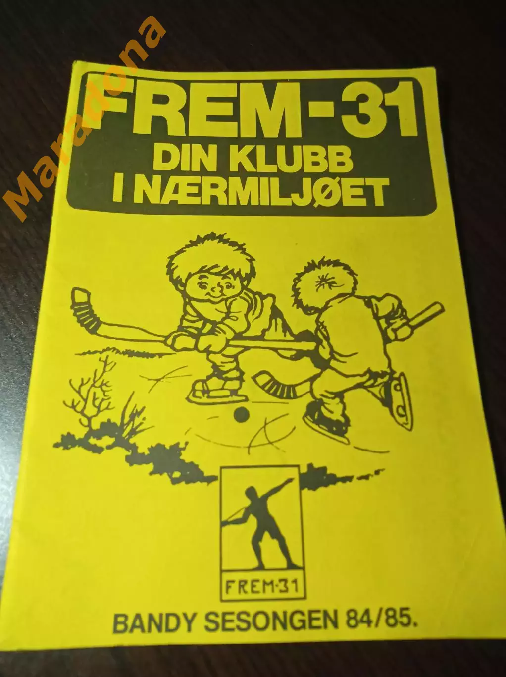 Хоккей с мячом Фрэм-31 Бэрум Норвегия 1984/1985
