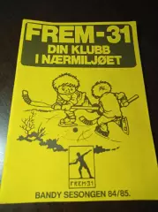 Хоккей с мячом Фрэм-31 Бэрум Норвегия 1984/1985
