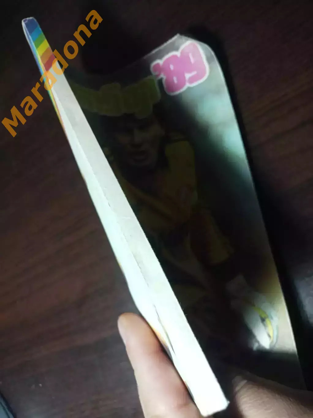 Москва ФИС 1989 2