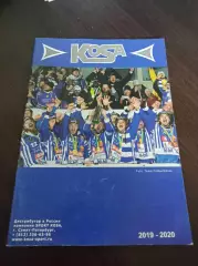 хоккей с мячом KOSA полный каталог 2019/2020