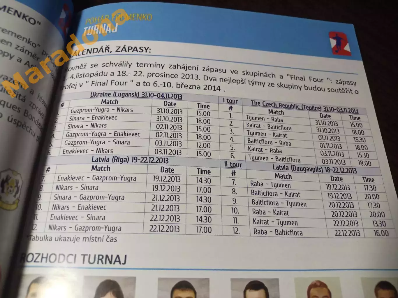 Кубок Еременко 2014 Луганск Рига Россия Синара Украина Чехия Латвия Казахстан 1